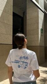 Las Doha T-shirt - Image 2